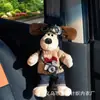 Ornamentos de Cachorro de Pelúcia para Carro Almofada de Ombro para Cinto de Segurança de Carro Boneco de Piloto Boneco de Presente de Alta Qualidade Boneco Venda por Atacado