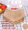 Base de Barra de Bambu Trançado Criptografado Prato de Feira de Bambu Pequena Grelha de Bambu Rede de Grade Hexagonal Base para Chá Recinto de Jardim de Infância