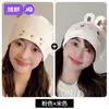 Jingqi [Algodón Nube] Gorro de Maternidad Verano Estilo Delgado Cortavientos Protector de Frente Diadema Algodón Puro Gorro Postparto Circunferencia de Cabeza Grande Gorro Postparto