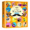 Padre e Hijo Cómics Completos Libros Extraescolares para Alumnos de Primaria Libros Infantiles Color Fonético Bilingüe Genuino 2 Libros