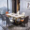 Conjunto de mesa de jantar e cadeiras em ardósia de luxo leve estilo italiano, mesa de jantar retangular ocidental para apartamentos pequenos, mesa de jantar minimalista moderna