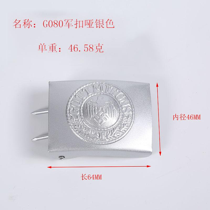 微信图片_20210507114012