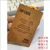 Personalizado: Tarjeta de negocio de madera NFC tarjeta inteligente hotel chip F08 tarjeta de habitación de madera de bambú venta al por mayor tarjeta de madera RFID