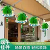 Decoraciones Colgantes Nuevas para el Festival del Bote del Dragón 2026 para Decoración de Ambiente de Centro Comercial y Escuela Adornos Colgantes de Bola de Panal Zongzi de Panda