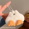 Pequeños regalos actividades de catering para promocionar el puesto muñeco de peluche lindo muñeco colgante decoración de mochila llavero
