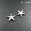 Accesorios para pulseras y collares colgante estrella flor cruz colgante diy cabeza joyería vintage fabricación de joyas materiales hechos a mano