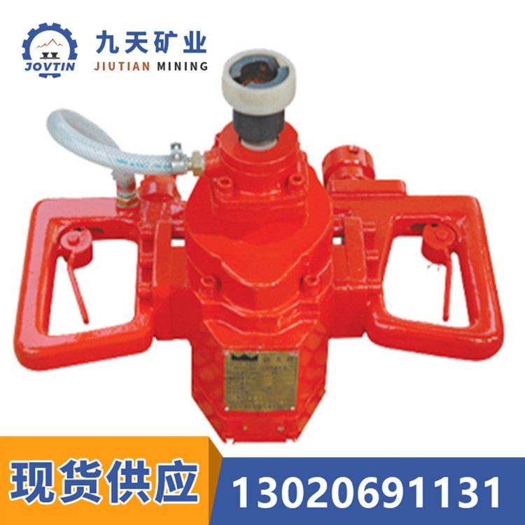 气动手持式锚杆钻机3