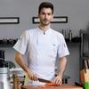 Ropa de trabajo de chef, ropa de verano de manga corta, transpirable, para catering, hotel, cocina, restaurante, ropa de chef, conjunto de ropa de trabajo para cantina.