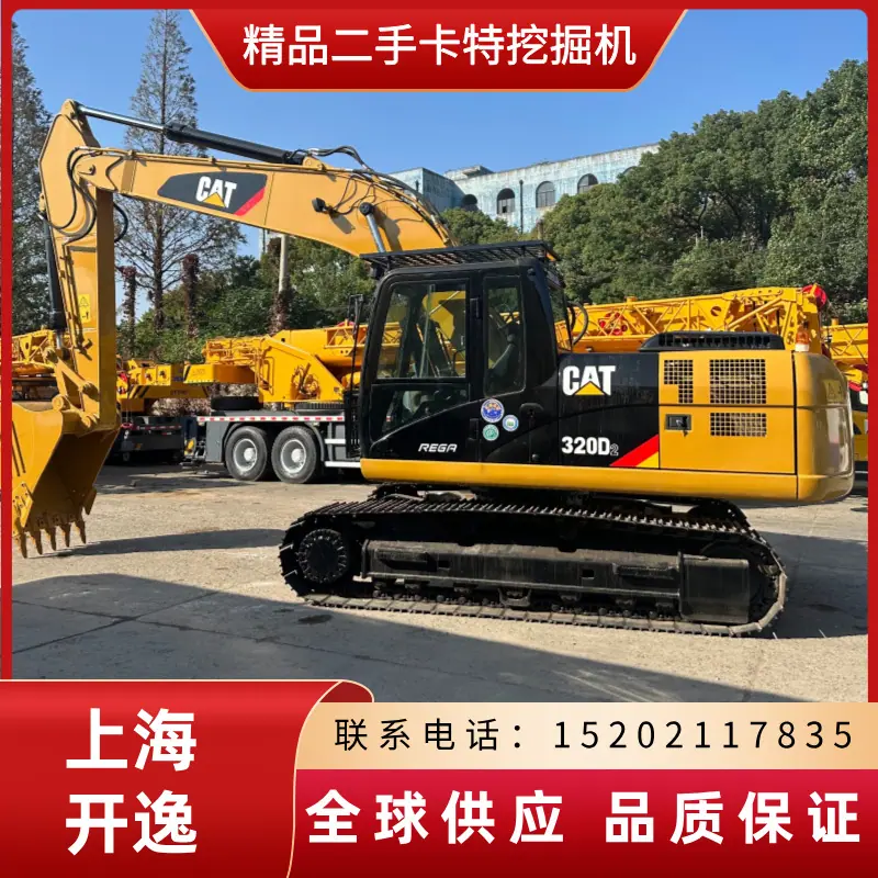 cat 320d (1)