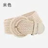 Cinturón Ancho Trenzado de Moda de Gama Alta para Vestido de Mujer, Cintura Estilo Bohemio Étnico