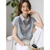 Primavera/Verano 2025 Nueva Moda Elegante Camisa de Cuello Vuelto Casual Textura Degradada Camisa de Cuello Vuelto