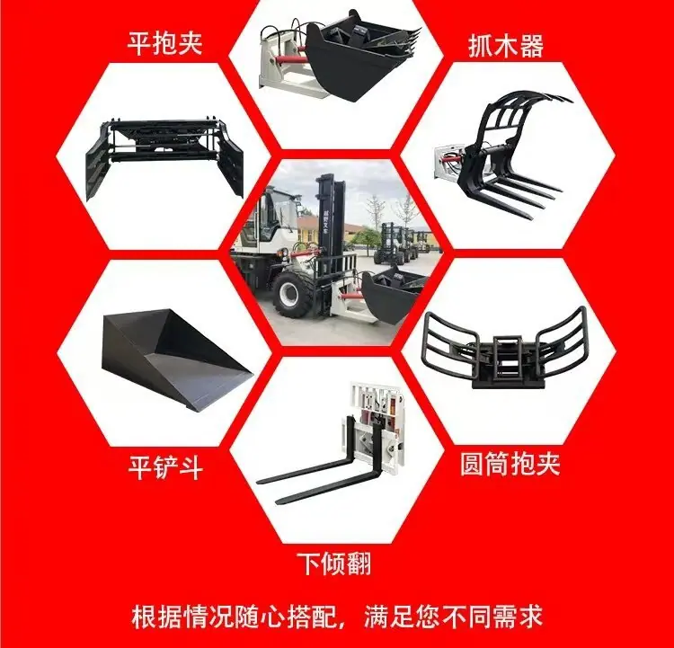 详情图_7