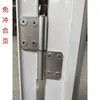 Bisagra de Puerta de Aleación de Titanio Magnesio Aleación de Aluminio para Baño Bisagra Desmontable Bisagra sin Taladro de Aluminio Espacial Bisagra para Puerta de Vidrio