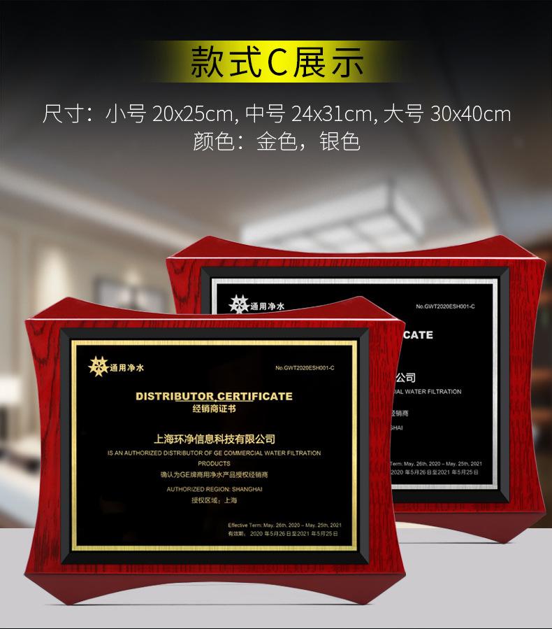 详情2_06.jpg