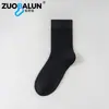 Calcetines Zobaren para Mujer de Rizo Bucle Media Pantorrilla Otoño/Invierno Calcetines Gruesos Cálidos Calcetines de Toalla Negros y Blancos Calcetines de Rizo Bucle con Felpa al Interior Venta al por Mayor