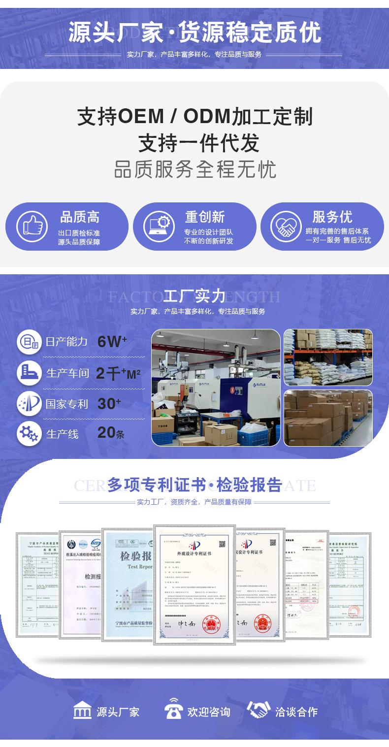 详情页 页眉 去联系20221217.jpg