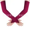 Guantes largos de satén microelásticos de color liso 1920 Retro europeo y americano fiesta ópera baile nupcial boda accesorios guantes