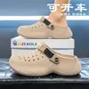 Zapatos con agujeros para hombre, verano, exterior, antideslizantes, suela suave, puntera cerrada, pantuflas, sandalias deportivas de playa para hombre, verano, exterior, antiolor