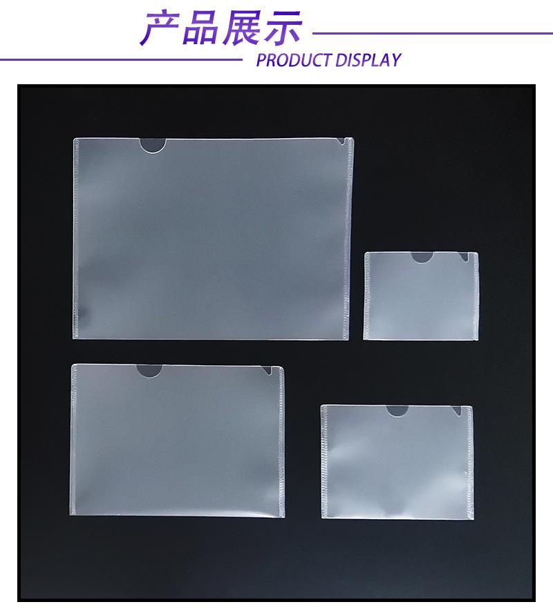 详情_08