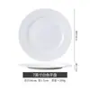 Pratos de porcelana de osso de estilo chinês Jingdezhen adequados para restaurante ocidental de hotel branco puro, caixa de mesa, pratos domésticos