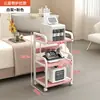 Carrito Especializado para Equipo de Belleza, Carrito de Belleza, Carrito para Instrumentos, Carrito para Espectrómetro, Carrito de Burbujas Pequeñas, Móvil