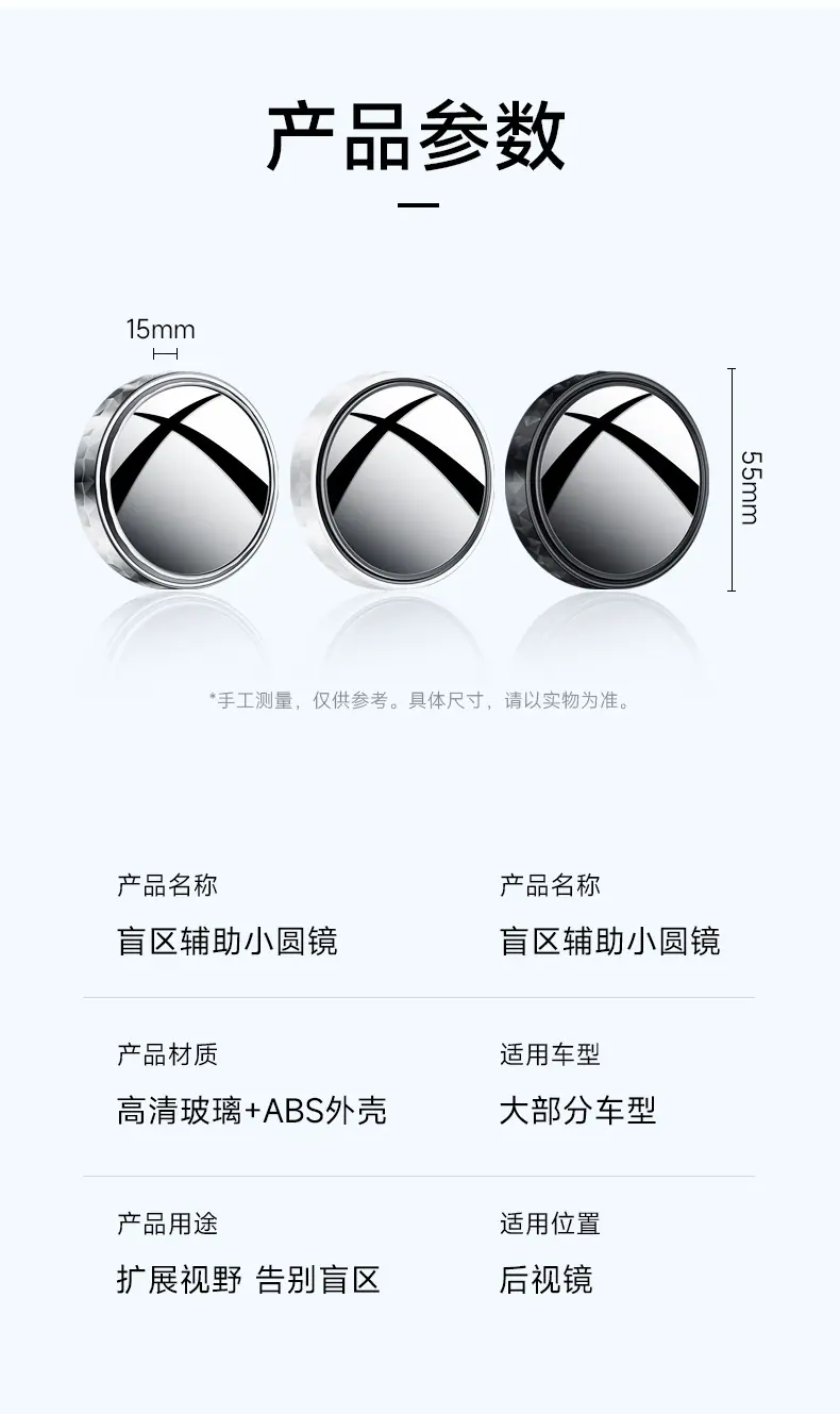 详情_11