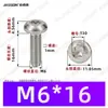 Tornillos Autorroscantes de Cabeza Plana con Rosca Triangular, M2~M6, Estándar Alemán Din7500, Chapado en Zinc Blanco, Tornillos Autorroscantes Pequeños