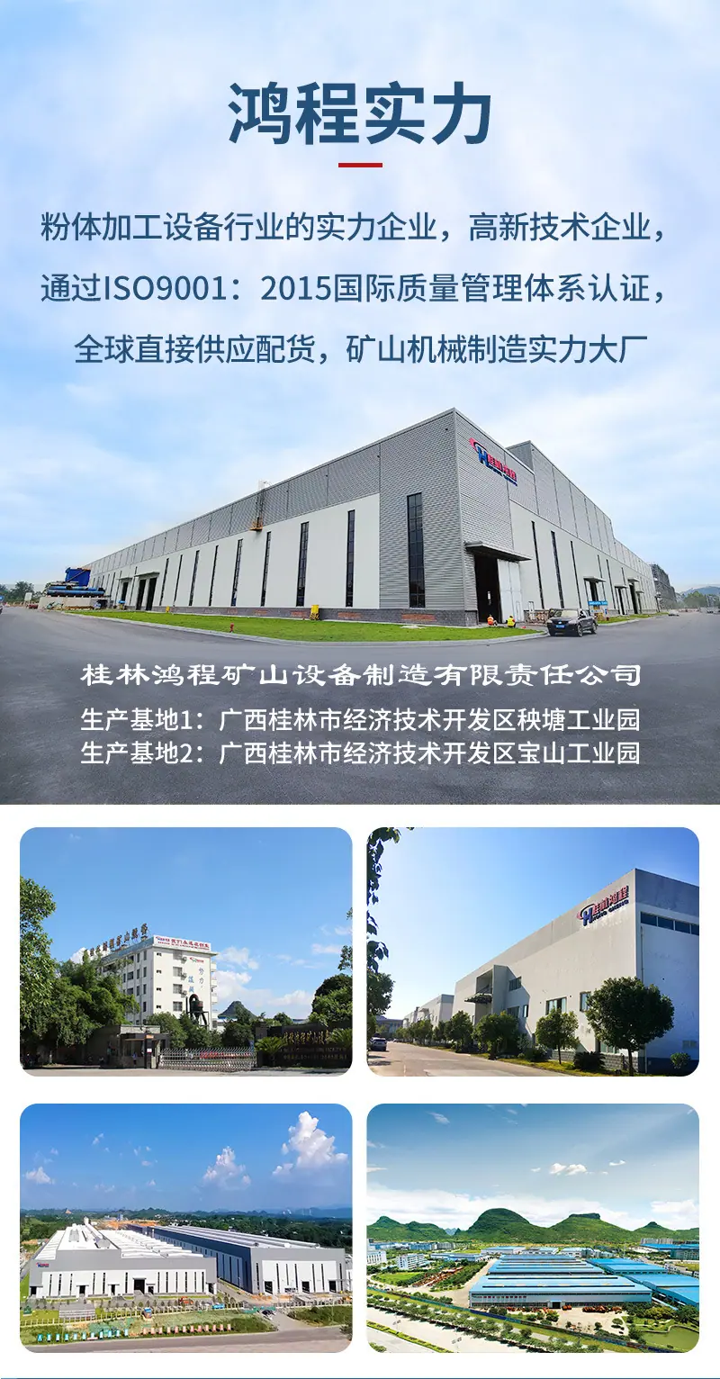 7月-hc-7