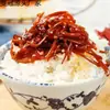 Especialidad de Shandong: Verduras de Mostaza Encurtidas Añejas con Seda Dorada Negra y Sabor a Salsa, Guarnición Lista para Comer