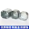 Caixa de Passagem Tipo 86 Caixa de Junção de Ferro Caixa de Estiramento de Aço Orelha Externa Caixa Inferior de Ferro Galvanizado Acessórios Caixa Inferior de Ferro Embutida de Metal