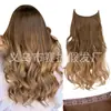 Cabelo Longo Cacheado Ondulado com Linha Transparente, Fábrica de Origem, Peruca Estilo Europeu e Americano, Estilo Linha de Pesca com Presilhas