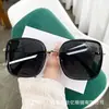 Gafas de Sol de Marco Grande de Alto Gama con Nuevo Color Degradado 2026, Efecto Adelgazante Sin Maquillaje, Elegantes Gafas de Sol para Mujer con Protección UV para Influencers