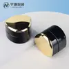 Botella Tipo Triangular Forma de Diamante Botella Dispensadora de Esencia Emulsión de Agua 50g Botella Vacía de Vidrio para Crema Material de Empaque Cosmético Vidrio
