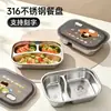 Plato de Cena para Niños Acero Inoxidable 316L Plato Dividido Plato para Suplementos Alimenticios de Bebé del Hogar Vajilla Especial para Jardín de Infancia Plato para Comida