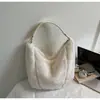 2025 Nuevo Bolso Tote Peludo de Otoño e Invierno Bolso Coreano de Felpa para Axila Gran Capacidad Estilo Extranjero Bolso de Hombro para Viajes Diarios para Mujeres