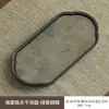Nova Bandeja de Chá Absorvente Estilo Chinês, Bandeja de Chá Tradicional, Conjunto de Chá para Sala de Chá, Mesa de Chá Pequena para Uma Pessoa, Bandeja de Secagem a Seco, Bandeja Drenante de Água para Chá, Xícara de Chá