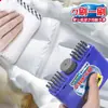 [Esencial de Invierno] Agente de Limpieza en Seco para Chaquetas de Plumas, No Necesita Lavado, Sin Daño al Relleno, Artefacto de Limpieza para Descontaminación y Eliminación de Manchas