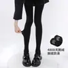 Medias Blancas Finas de Terciopelo para Primavera y Verano, Embellecedoras de la Piel, Anti-enganches, Alta Elasticidad, Antideslizantes, Pantimedias Talla Grande JK para Mujer