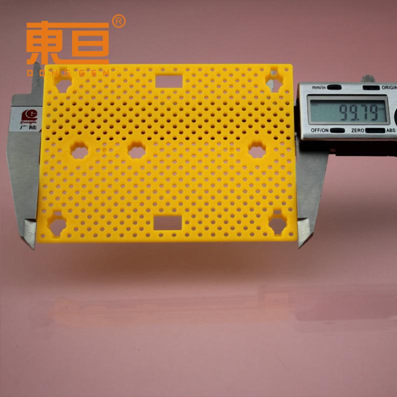 75100黄5.png