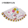 Chapéu de Papel para Festa de Aniversário com Tema de Desenho Animado Chapéu Triângulo Chapéu de Bolo de Aniversário Infantil Chapéu Pontudo Decorativo para Festa de Adulto