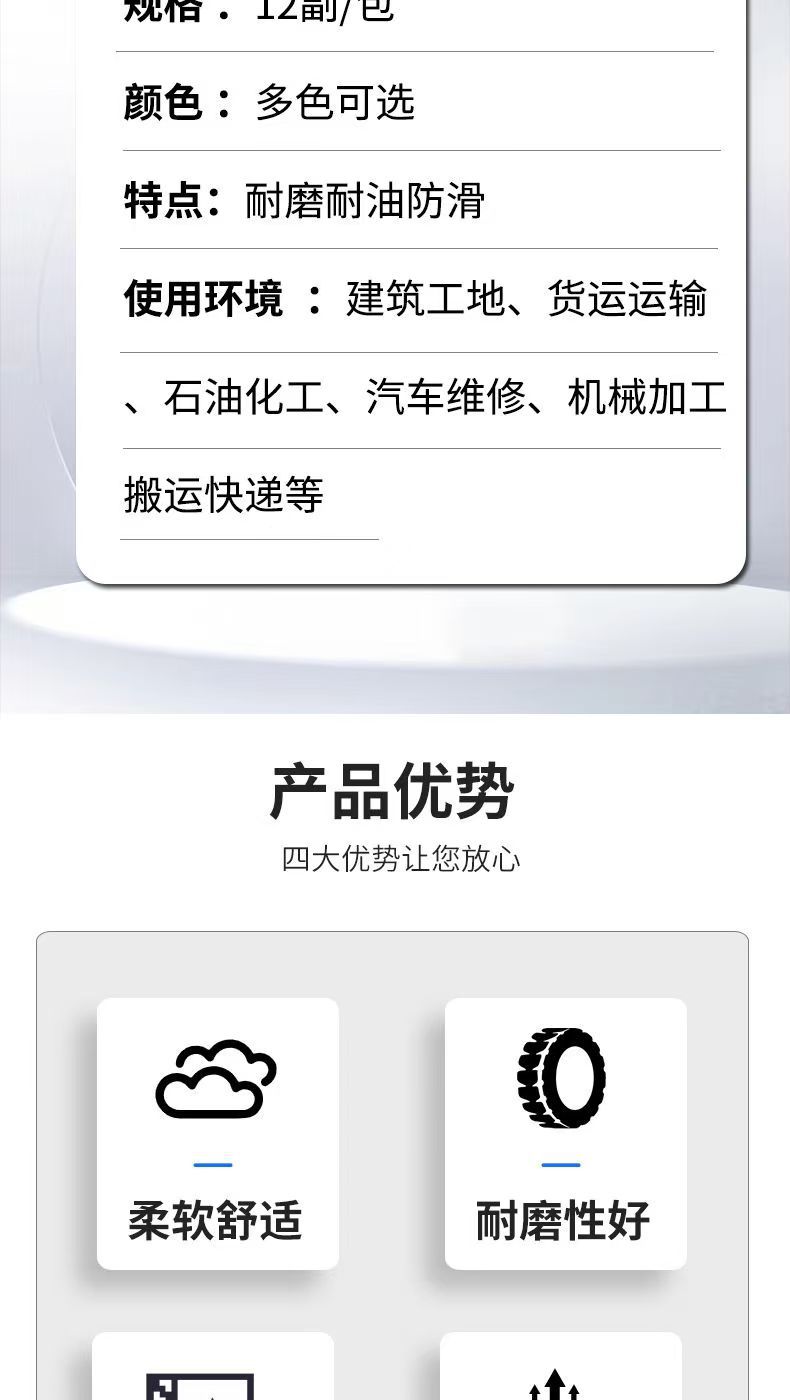 微信图片_20240519041152.jpg