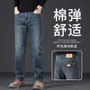 Nuevos jeans de mezclilla lavada Okashiyama japoneses para hombre, nuevos pantalones largos rectos holgados de negocios casual para primavera/verano para hombre