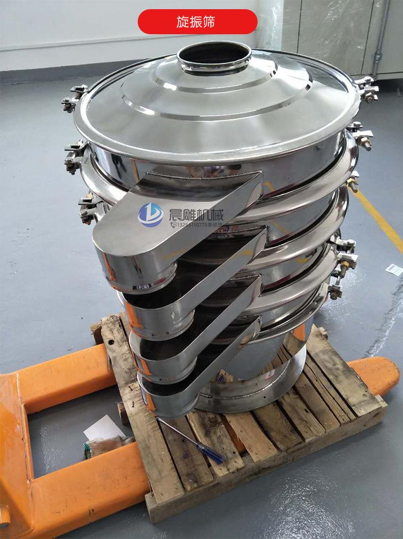 压片糖果生产线_13