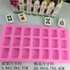 Molde de chocolate mahjong trece todo hecho a mano DIY pastel decoración west point horneado molde de gota de pegamento