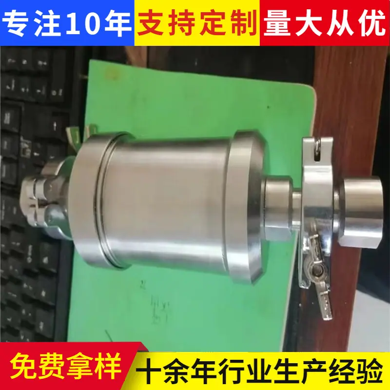 2找工厂.jpg