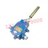 Sensor de Deflexão de Correia Tipo Gej30 para Transportador de Correia Huainan Litong Sensor de Deflexão de Correia Tipo Gej30 para Carro Macaco