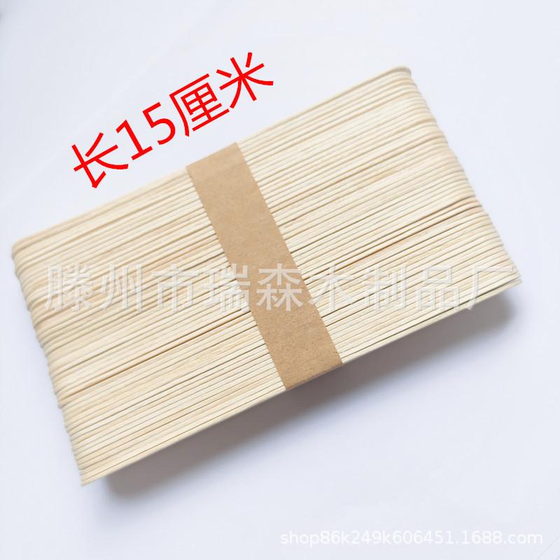 微信图片_20220919135534_副本