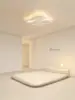 Luminária Criativa para Sala de Estar Simples Luz de Teto LED Quarto de Alto Padrão Luz para Sala de Estudo 6 Novas Luminárias Estilo Moderno Minimalista