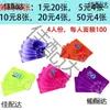 Tarjetas de Fichas de Mahjong para Juegos de Cartas, Tarjetas de Puntuación de Plástico, Fichas Especiales para Salas de Ajedrez y Cartas, Daimaitaibao