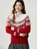 Suéter 100% cachemira pura, nueva colección otoño/invierno para mujer, patrón Fair Isle, engrosado, doble cremallera, cuello semi-alto, cárdigan de punto